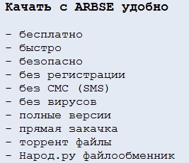 dota allstars с ботами скачать