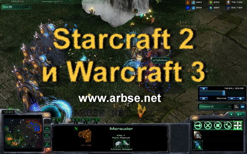 Starcraft 2  Warcraft 3