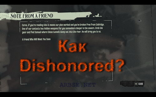  Dishonored?