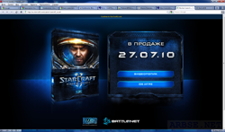 SC2