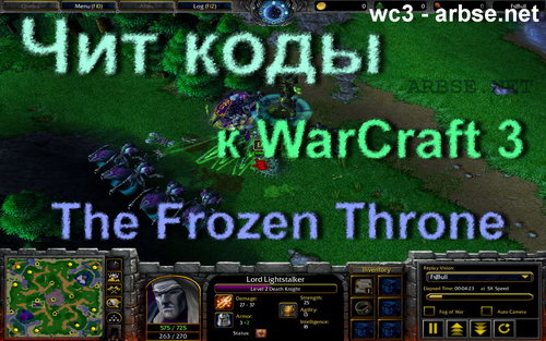    Warcraft 3: The Frozen Throne