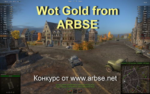 Wot Gold from ARBSE