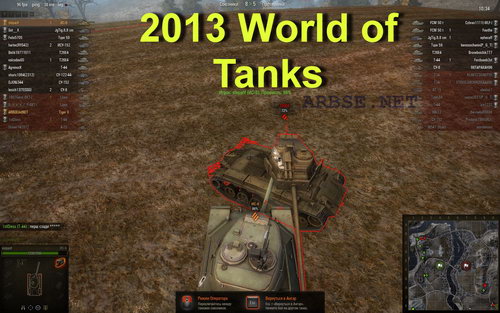 2013 World of Tanks
