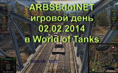 ARBSEdotNET   02.02.2014  World of Tanks
