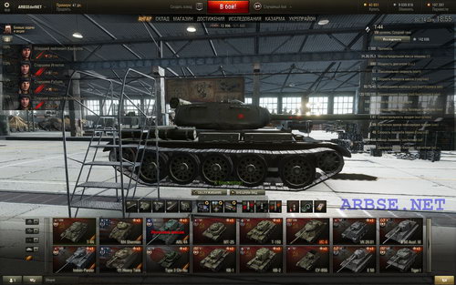 -44 (9.4) World of Tanks