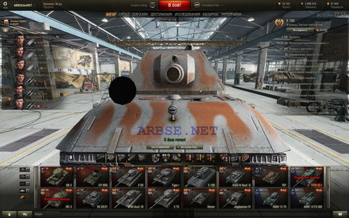 E 100 (9.5) World of Tanks