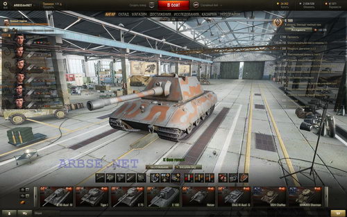    E 100  World of Tanks