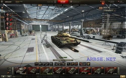   10   World of Tanks