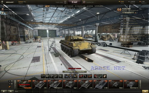 ARBSEdotNET (10 , 13,5 ) World of Tanks