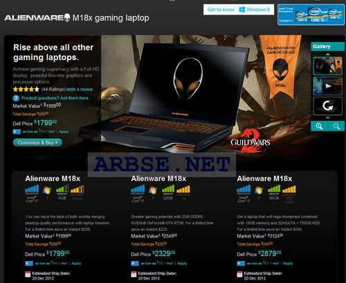    alienware