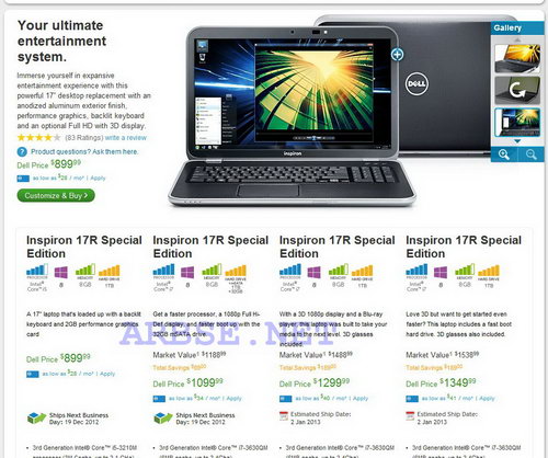 хороший ноутбук dell