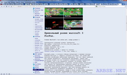 ролик warcraft 3
