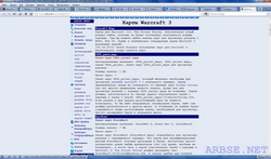 CEPL_paiwei_maps