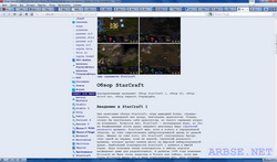 StarCraft 1