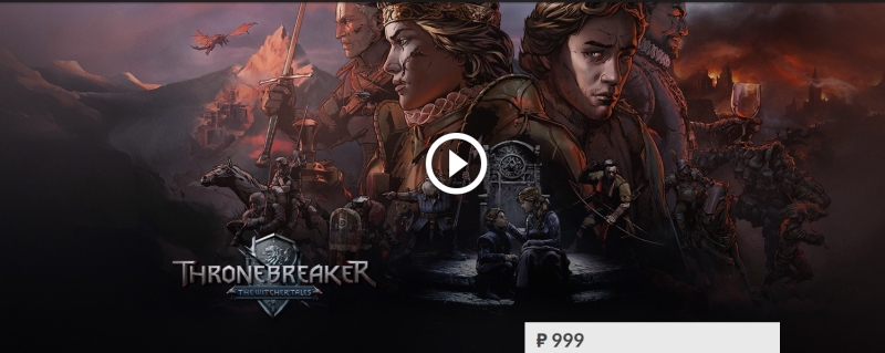 Thronebreaker: The Witcher Tales