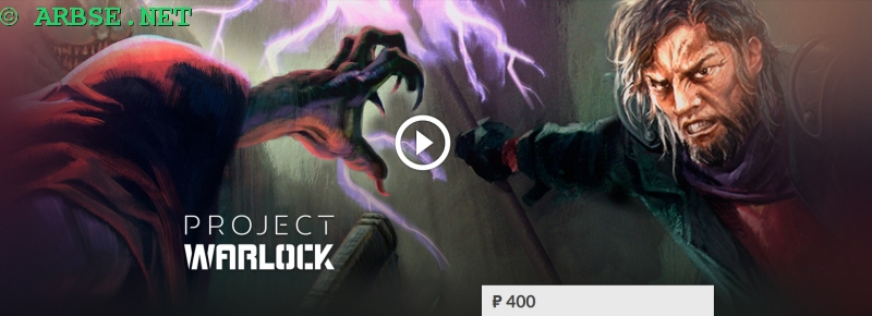 Project Warlock