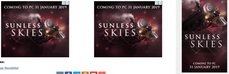 Sunless Skies – активная реклама