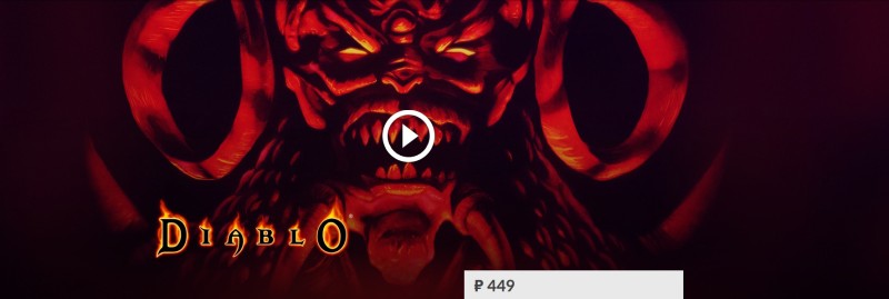 Diablo 1  GOG