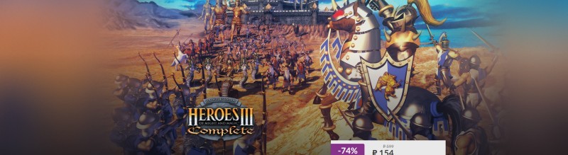   - Heroes of Might and Magic 3: Complete  GOG