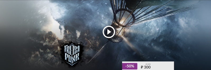    300 Frostpunk