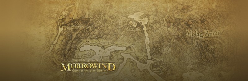 Morrowind за 150 на GOG