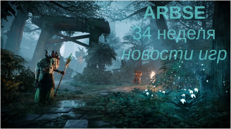    34  2019