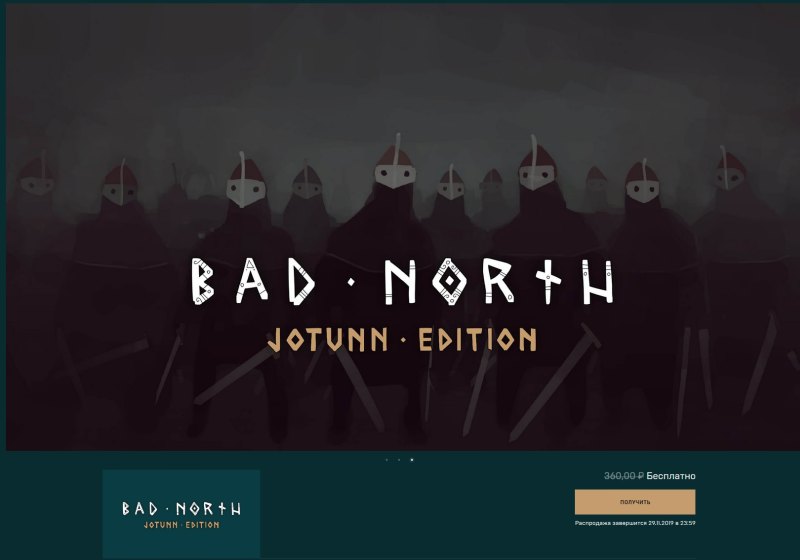 EPIC FREE  Bad North