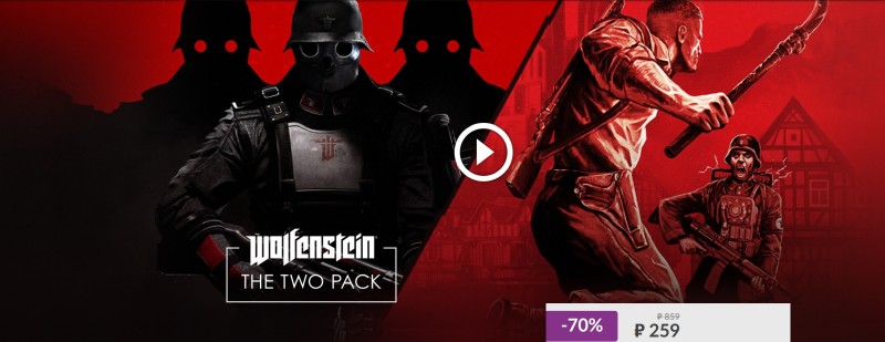  Wolfenstein  259   GOG