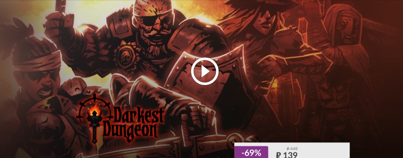 Darkest Dungeon   -