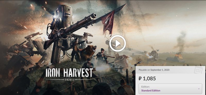 Iron Harvest — 1085 рублей (15 долларов)
