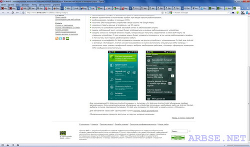  Dr.Web   Android