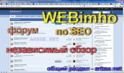 Куда уводят тизеры?