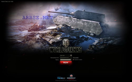 World of tanks - бесплатная онлайн игра