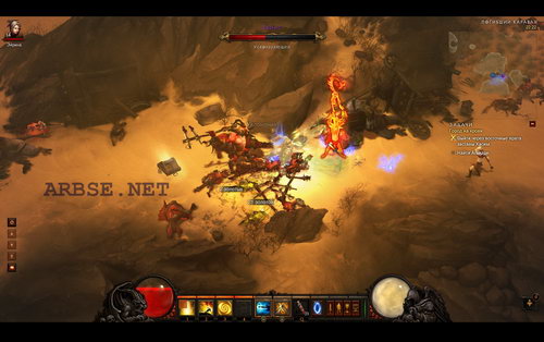 diablo 3