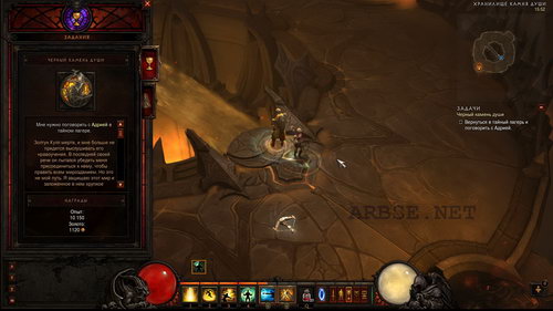 Diablo III в Интернете