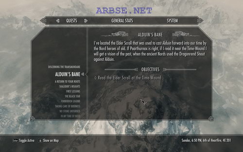 Задание в Skyrim