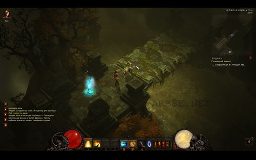 Diablo III