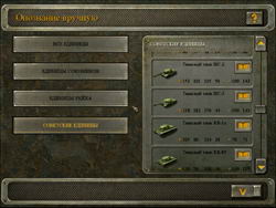 Blitzkrieg