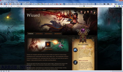 Две недели до Diablo 3