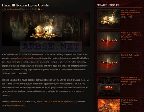 Новые данные об аукционе Diablo 3