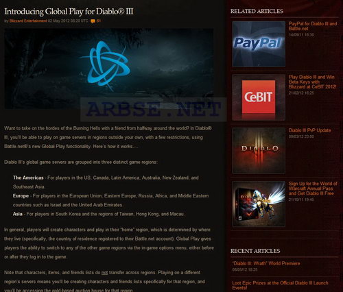 Diablo 3 своего региона