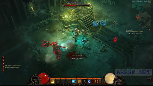 убиваем Леорика в diablo 3
