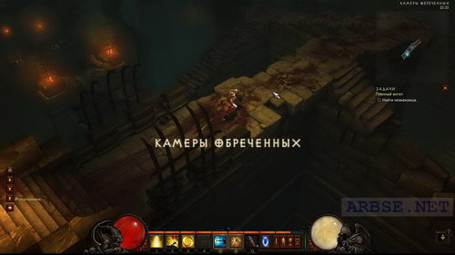 камеры обречённых