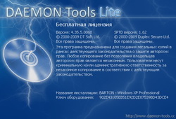 DAEMON Tools Lite