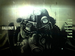 Fallout 3. .  