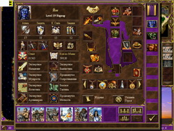 Heroes of Might and Magic III: In The Wake of Gods