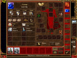 Heroes of Might and Magic III: In The Wake of Gods