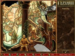 Heroes of Might and Magic III: In The Wake of Gods