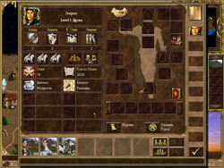 Heroes of Might and Magic III: In The Wake of Gods