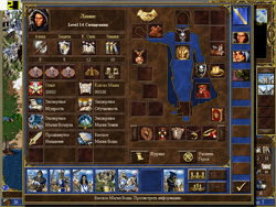 Heroes of Might and Magic III: In The Wake of Gods